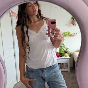 Elegant White Lace Trim Camisole Size 36